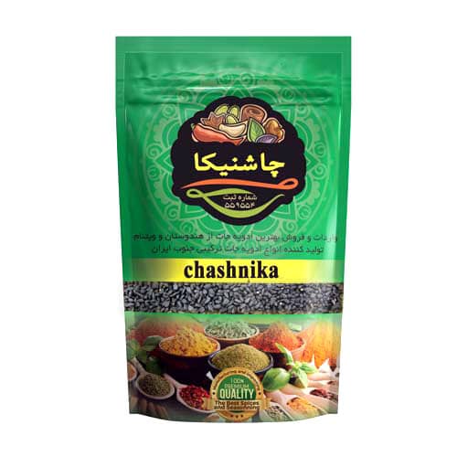 خرید سیاه دانه